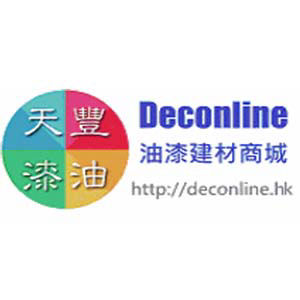Deconline 